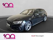 Audi RS4, Avant edition 25 years No 094 250 300km h 470, Jahr 2022 - Köln