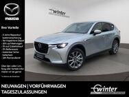 Mazda CX-60, e Exlcusive-Line, Jahr 2024 - Großröhrsdorf