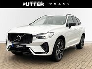 Volvo XC60, B5 Benzin AWD Ultimate Dark 20 Massage 360Kamera Harman, Jahr 2023 - Iserlohn