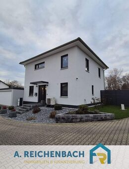 Hier bleiben keine Wünsche offen! Neuwertige Stadtvilla mit vielen Extras in Bitterfeld zu verkaufen! - Bitterfeld-Wolfen