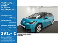 VW ID.3, Pro Performance Tech, Jahr 2020 - Düsseldorf