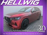 Mazda CX-60, 2.5 l Homura alle Pakete, Jahr 2023 - Hoyerswerda