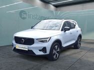 Volvo XC40, T5, Jahr 2023 - München