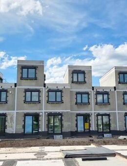 Ein Haus ohne Haken - 5 Zimmer, 2 Bäder, Keller, Garage, Dachterrasse & Garten + vll. Hessengeld?* - Hanau (Brüder-Grimm-Stadt)