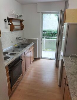 Möbilierte 2-Zimmer-Stadtwohnung in Hanau - sofort bezugsfrei! - Hanau (Brüder-Grimm-Stadt)