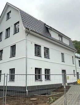 Residenz Sülldorf - 2 Zi.-Wohnung mit Balkon in ruhiger Wohnstraße - Hamburg