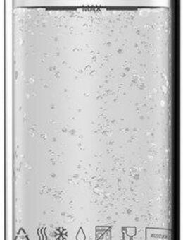 WMF Wassersprudler Flasche Element One, (1-tlg), High-Quality PET, kompatibel mit WMF Element One Wassersprudler