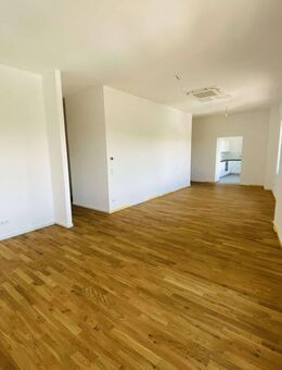 Elegante & teilklimatisierte 4 ZKD-Wohnung mit moderner Einbauküche, nähe MMT Campus & UMM - Mannheim