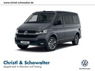 VW T6 California, 2.0 TDI 1 Ocean Edition, Jahr 2022 - München