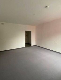 Der Innenstadt von Suhl so nah... - Suhl