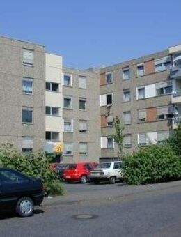 Hochfahren und Abschalten - Wohnen, wo das Herz schlägt. - Duisburg