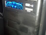 Verkaufe einen Gaming PC AMD Ryzen 5 4500 6x 4,1GHz 32GB DDR4 USB3.1 AM4 - Augsburg