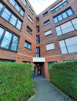 Exklusives Wohnen - Exklusives Lebensgefühl. - Recklinghausen