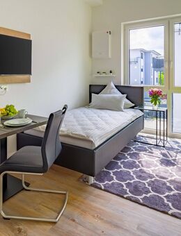 Smartes 1-Zimmer-Apartment, modern möbliert & ausgestattet - Bad Nauheim - Bad Nauheim