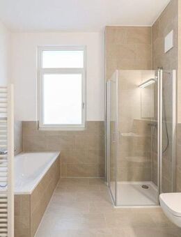 Moderne Wohlfühloase in ERSTBEZUG mit Terrasse & offenem Wohnkonzept - Leben, wie Sie es lieben! - Augsburg