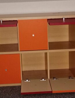 Schuh Schrank - Königsbrunn