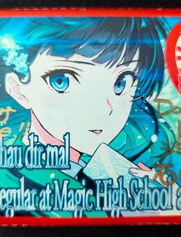 Signiertes Irregular at Magic High School Kit Kat – Japan exklusiv Sammlerstück - Hamburg