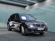 BMW X5, , Jahr 2021 - München