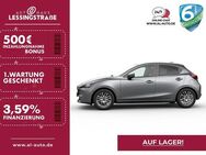 Mazda 2, 1.5 e 90 EXCLUSIVE-Line ACAA Exclusive-Line, Jahr 2022 - Oberhausen