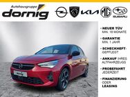 Opel Corsa, F, Jahr 2021 - Helmbrechts