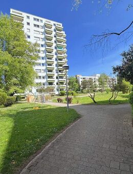 Charmante 2-Zimmer-Wohnung im Erdgeschoss - Münchner Westen - München
