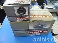 SELENIUM 2x DRIVER D 250 2x CORNERTA HC 23-25 8 OHM 150 Watt 2x Tweeter Driver D 250 - Dübendorf