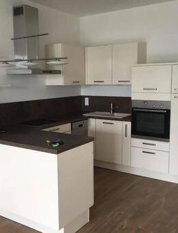 Schön wohnen direkt am Werderaner Hafen - Werder (Havel)