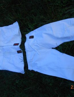 DANRHO Judo Anzug Gr. 150 - Günzach