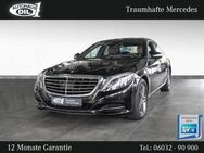 Mercedes-Benz S 350 d 9G *MB Scheckheft*Mega-Ausstattung* - Bad Nauheim