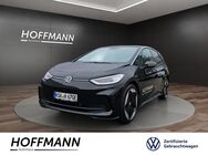 VW ID.3, Pro, Jahr 2023 - Winterberg