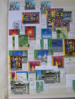 Briefmarken, Vereinte Nationen (UNO), aus allen 3 Gebieten. New York, Genf, Wien - Erftstadt