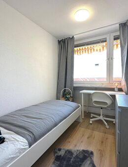 Charmante (Studenten) WG im Herzen von Heidelberg - Heidelberg