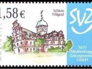 SVZ: MiNr. 4, 01.06.2004, "Regionale Sehenswürdigkeiten (I)", Wert zu 1,58 EUR, 1. Auflage, postfrisch - Brandenburg (Havel)