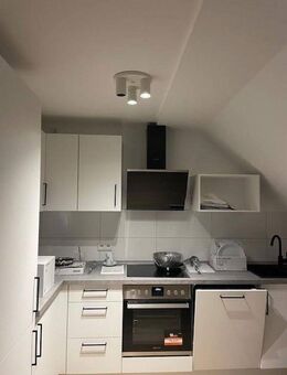 Voll möblierte 2,5-Zimmer Wohnung in zentraler Lage - Hanau (Brüder-Grimm-Stadt)