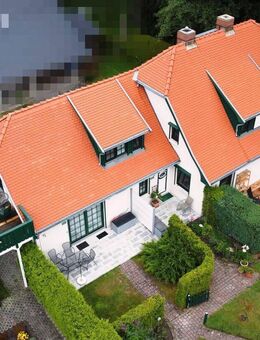 Einfamilienhaus mit 2 Extra-Wohneinheiten für FeWo Vermietung - Prerow (Ostseebad)