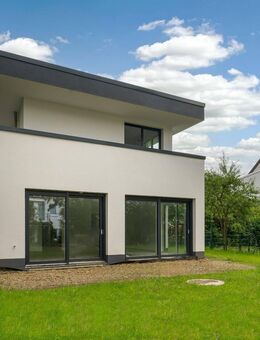 Exklusives 4-Zimmer-Einfamilienhaus mit modernem KFW 40 Standard in ruhiger Kölner Wohngegend - Köln