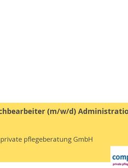 Personalsachbearbeiter (m/w/d) Administration & Recruiting - Köln