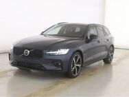 Volvo V60, Kombi Plus Dark B4 Diesel EU6d digitales Sitze, Jahr 2024 - Aachen