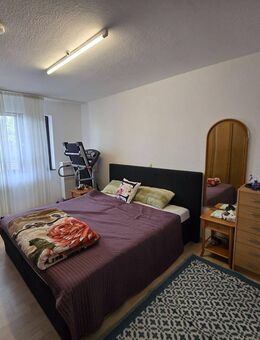 Attraktive Kapitalanlage: Moderne 4-Zimmer-Komfortwohnung mit Balkon und Aufzug - Nienburg - Nienburg (Weser)