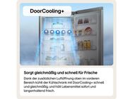 LG Kühl-/Gefrierkombination Serie 2 GBV22NCBEP, 203 cm hoch, 59,5 cm breit, FRESHConverter® Schublade: variable Temperatur für mehr Frische