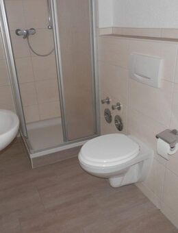 Gemütliche kleine 2 Zimmer Wohnung in Zwickau zu vermieten! - Zwickau