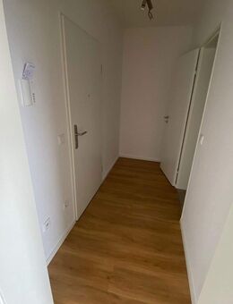 Renovierte 40 m² Single-Wohnung in Herne am Lackmanns Hof mit Westbalkon! - Herne
