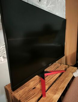 ACER 23.8" 1ms Gaming Monitor - Solingen (Klingenstadt)