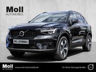 Volvo XC40, Plus Dark B3 EU6d Assistance Awareness, Jahr 2024 - Aachen