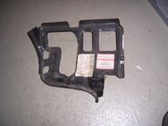 MB593555 Heckblech innen links Mitsubishi Galant E30 - Hannover Vahrenwald-List