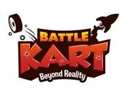 BattleKart St. Leon-Rot sucht Teamplayer!!!