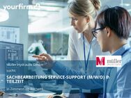 SACHBEARBEITUNG SERVICE-SUPPORT (M/W/D) IN TEILZEIT - Zimmern (Rottweil)