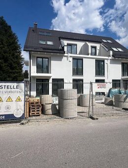 Zur Kapitalanlage oder Eigennutzung | Gut geschnittene 2-Zimmer-OG-Wohnung mit 2 Balkonen und Tiefgarage - München