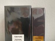 Tom Ford F*cking Fabulous Parfum 250ml - Mannheim