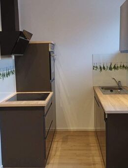 Frisch renovierte 3-Zimmer-Wohnung in Fulda - Stadtmitte - WG geeignet - Fulda